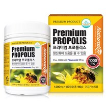 네추럴라이즈 프리미엄 프로폴리스, 180캡슐, 2개