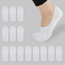 라헨느 진짜 안벗겨지는 남성용 도어락 페이크삭스 14켤레