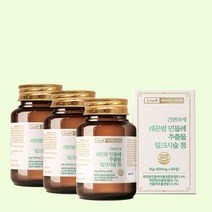 스캇나인 간 편하게 레몬밤 민들레 추출물 밀크씨슬 60 정, 3개, 60정