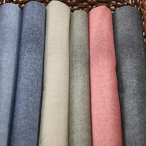 대폭 빈티지 청해지 6컬러, 블루그레이