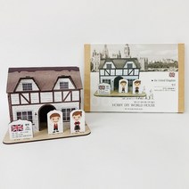 영국 세계 전통가옥 만들기 키트 세트 재료 미술 수업 활동 도안 꾸미기 방과후 우드 미니어쳐 집 세계사 역사 다문화