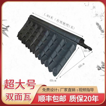 플라스틱 용마루 지붕공사 지붕수리 강풍 피해 복구 양면 벽 압력 목 타일 벽 머리 통합 타일 두꺼운 골동품 플라스틱 수지 타일 지붕 말 머리 벽 안뜰 타일 캡, 대형 양면 타일