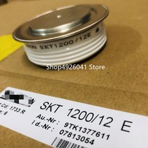 IGBT 모듈 SKT1200 12E, [01] SKT1200 12E