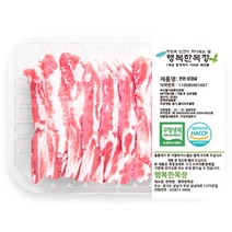 [프레시마켓] 무항생제 한돈 삼겹살 700g(냉장), 1개