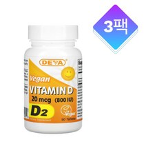 Deva 비건 비타민 D Vegan Vitamin D 800 IU 90정 3팩