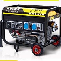 캠핑용 저소음 가솔린 발전기 차박 공사 현장 캠핑 농업 다용도 이동식 산업용발전기 3KW 5KW 8KW 220V 380V, 3.5KW 수동시동 + 연소 가솔린 220V, 1개