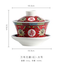 빈티지 개완 다기 경덕진 보이차 찻잔 라지 사이즈 청화 도자기, C