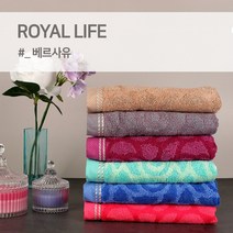 경동타월 뱀부얀 대나무사 베르사유 타월 190g / 5매세트, 블루 5매