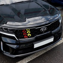 JSTAR 쏘렌토MQ4 그릴 데칼 스티커 랩핑 필름 실외 드레스업 튜닝 DIY 익스테리어 차량 용품, C.프랑스(조수석)