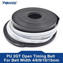 POWGE 2GT 오픈 동기 벨트 2GT6 너비 4691015mm 폴리 우레탄 스틸 PU GT2 타이밍 작은 백래쉬 3D 프린터, 15mm Color white, 4Meters