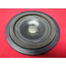 JBL ARC 70 ARC 90 MIDRANGE 스피커 JBL 405G-3