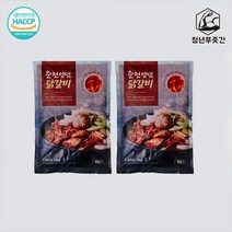 [청년푸줏간] 춘천닭갈비 1kg, 2팩