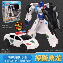 헬로카봇 토이 변신자동차 로봇 킹콩 캡틴 리메이크 펜타스톰x 불도저 메타팔콘 독꼬리 테로 모반 가고토스 미리내 썬런뱅 그리핑크스 우주악당 에이스 호크 프론 댄디 버스 질수, D.프롱탐정(2가지변형+미끄럼 주행)