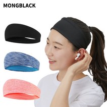 몽블랙 스포츠 헤어밴드 ST3 3개 세트, 블랙, 블루, 핑크