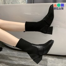몬드스팟 5cm 여성 둥근코 니트삭스 패턴 앵클부츠 블랙(DM429)