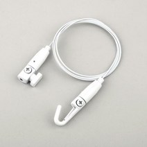 벽면 레일용 와이어 액자걸이 강력잠금 소 화이트, 와이어 2m