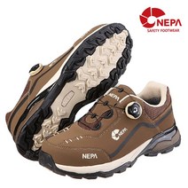 네파 다이얼 4인치 경량 안전화 작업화 에어누벅가죽 파일론 소재 브라운