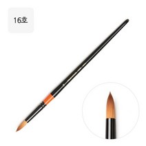 [화홍]수채화붓 700R 16호, 상세설명 참조, [6346710]16호