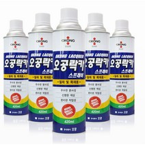 락카 스프레이 페인트 철채 목재 가구복구 가구복원, E오공락카 연녹