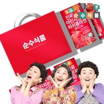 순수식품 진짜 석류 저분자 피쉬콜라겐 젤리스틱 3박스(45포) 선물세트, 선택완료, 단품없음