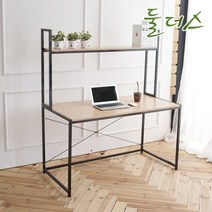 PGM*^몰이지 126 TOP 선반형 책상 학생 컴퓨터 원룸 조립 메탈 데스크 조립식 심플^^췤pgm, ^^옵션*^화이트