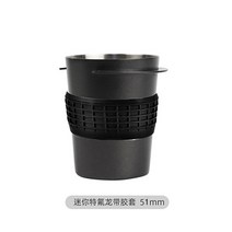 스테인레스 스틸 파우더 수신 컵 304 두꺼운 에스프레소 머신 핸들 파우더 수신 장치 도징컵 ek43 그라인더 유니버설, 앞치마가있는 테프론 분말 수용 컵 51mm