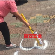 셀프 주차선 도색 기계 주차선도색 안전선 주차라인 마킹 현장주차선, 긴 손잡이 분무기