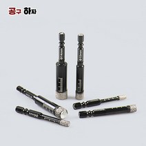 공구하자 드릴 융착 코어 천공 홀쏘 비트, 10mm, 1개