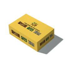 향신료 상인 게임 경제 보드게임 경제교육 보드게임추천
