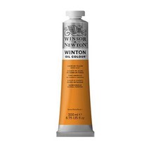 윈저뉴톤 윈톤 유화물감 200ml 낱색(총 47칼라), 194 Cobalt Violet Hue