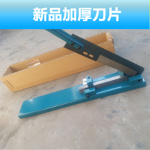 PVC 덕트 커터기 절단기 배선 닥트 쫄대 컷팅기 카타 와이어 홈 가위 라인 레일, C 파란색 강화 슬롯 가위(4.0)