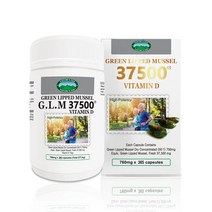 네이쳐스탑 뉴질랜드 초록홍합 37500mg 1년분 + 사은품(프로폴리스 스프레이) 초록잎홍합 초록입홍합 그린머슬 어버이날선물 부모님선물 스승의날선물, 1box