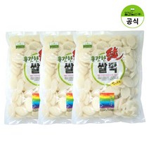 칠갑농산 쫄깃한 순쌀떡 2kg x 3개, 단품