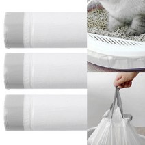 고양이 화장실 봉투 3롤 세트(91X45CM) 강아지대변봉투 강아지훈련기구 애완견용품