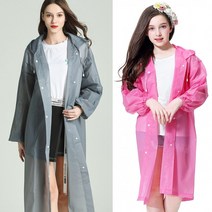 비옷 고급우의 EVA우비 레인코트 남녀 아동우비 성인우비