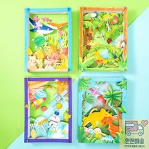 페이퍼시어터 CF2B, 케이스