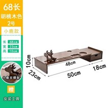 테이블 노트북 스탠드 사무실 데스크탑 스토리지 랙 대나무 디스플레이 화면 높이 올린 책상 더블 레이어, Xiaolu Walnut