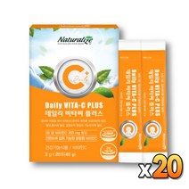 고용량 고함량 70대영양제 비타씨 가루 기능성인정 프리미엄 먹기쉬운 항산화 맛있는 비타민 흡수율높은 플러스 온가족 항산화 타먹는 분말 식약처인증 비타민B 맥스 데일리 어르신영양제, 20포, 20개