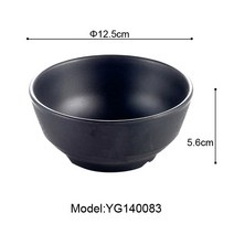 이도다완 접시 이천 도자기 사기 4인 그릇 세트 검은 서리 작은 그릇 레스토랑 호텔 밥 A5 멜라민 식탁 수, 11 YG140083