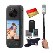 853980 insta360 X3 12
