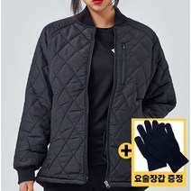 헤세드 고급 군용 깔깔이 HESSED 군대 군인 방상 방한내피 블랙 검정 점퍼 패딩 자켓 누빔 기모