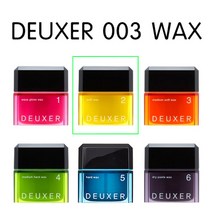 넘버쓰리 듀서왁스 소프트타입 02번 80g/헤어왁스, 상세페이지 참조3