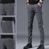 오너클랜 남성 오피스룩 직장인 바지 큰옷 빅사이즈 데일리룩