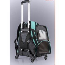 바퀴달린 아르르 고양이 백팩 강아지아동가방 캐리어 유모차 고잉백 고양이터널 이동 산책용, 핑크