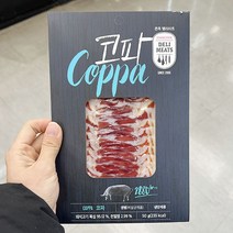 존쿡델리미트 코파 50G x 1개, 종이박스포장