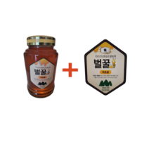 지리산내원깊은골농원 약초꿀 특품+약초꿀 2개 4.8kg(100% 국산 천연 벌꿀 탄소동위원소비 -23.5이하 청정지역 고지대 완숙)
