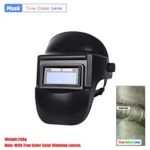 용접 마스크 헬멧 자동 태양 가변 조명 조정 트루 컬러 어둡게 아크 그라인드 디밍 안경 보호, True Color Lens 2, 1개