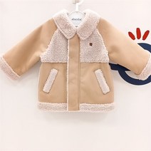 압소바 SH05 윌무스탕자켓 AW7 26301