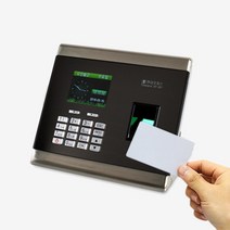EF-301전용 근태관리기 출입증명 RF카드 출퇴근기계 출퇴근기록 소규모직원관리 출근체크기 출근기록, 단면, D