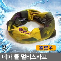 명성유통 네파_멀티스카프(옐로우)